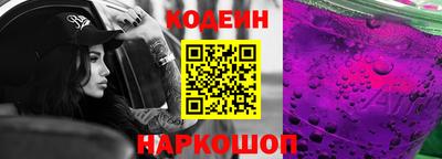 apvp Беслан