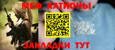 дживик Берёзовский