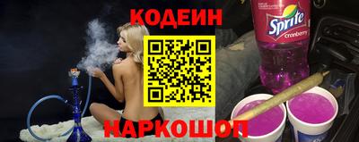 дживик Берёзовский