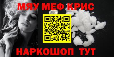 дживик Берёзовский