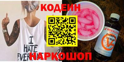 дживик Берёзовский