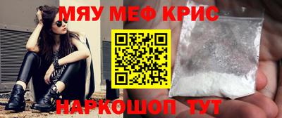 дживик Берёзовский