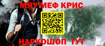 дживик Берёзовский