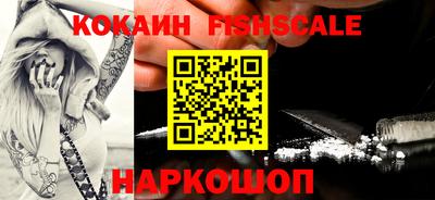 apvp Беслан