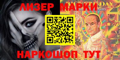 дживик Берёзовский
