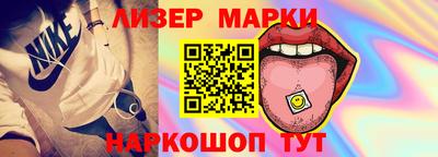 дживик Берёзовский