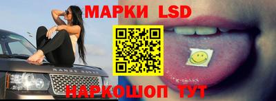 apvp Беслан