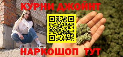 мет Бийск