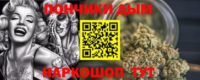 apvp Беслан