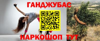 дживик Берёзовский