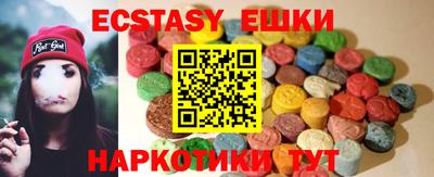 дживик Берёзовский
