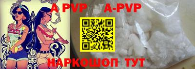 дживик Берёзовский