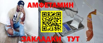 дживик Берёзовский