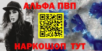 дживик Берёзовский