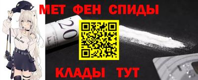 дживик Берёзовский