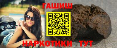 дживик Берёзовский