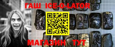 apvp Беслан