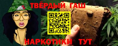 apvp Беслан