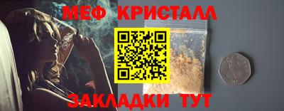 apvp Беслан