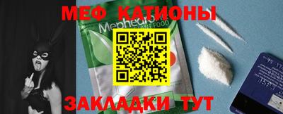 apvp Беслан