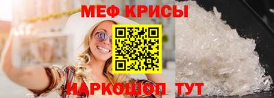 apvp Беслан
